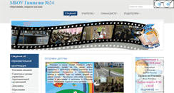 Desktop Screenshot of gimnaz24.pokori.net